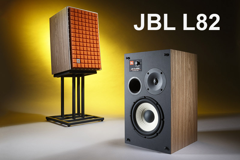 Loa bass 20 JBL L82: 59.000.000 VND