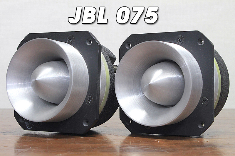 Loa treble JBL 075