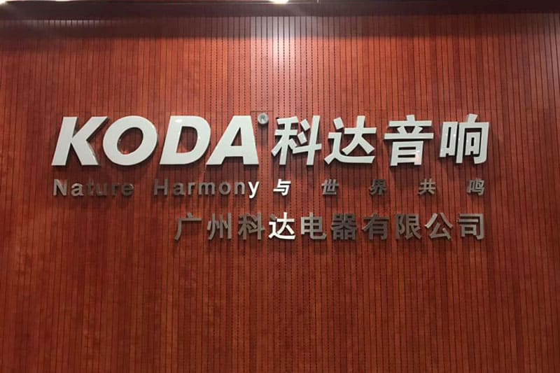 Loa Koda của nước nào? Loa Koda là thương hiệu âm thanh của Trung Quốc 